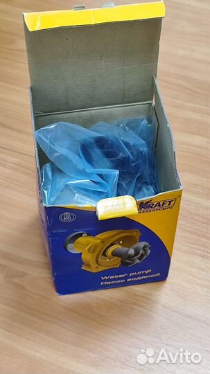 Водяной насос (помпа) ваз 2101-07 KT 059345