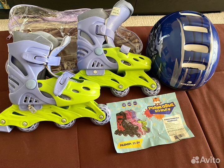 Ролики детские 31-34