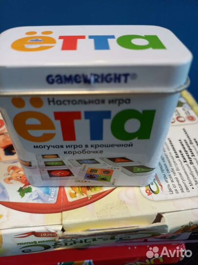 Настольные игры