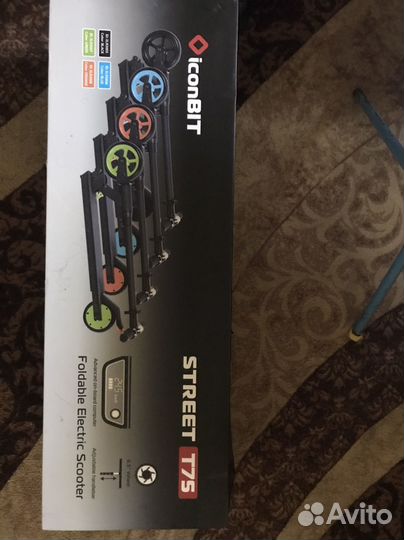 Электросамокат