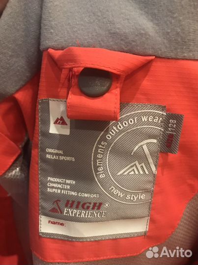 Ветровка для девочки