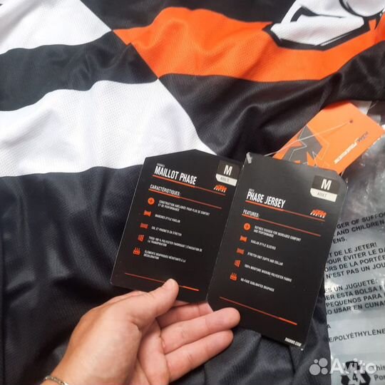 Джерси KTM