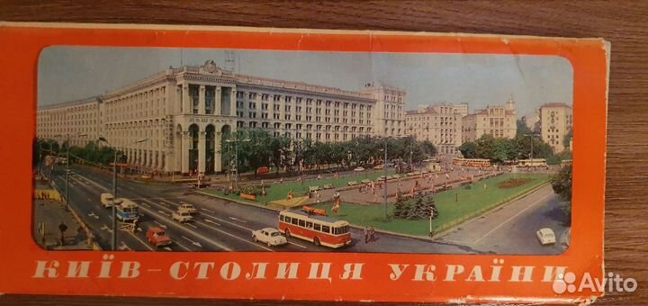 Открытки СССР колекционные