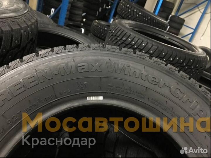 LingLong Green-Max Winter Grip 185/70 R14 92T