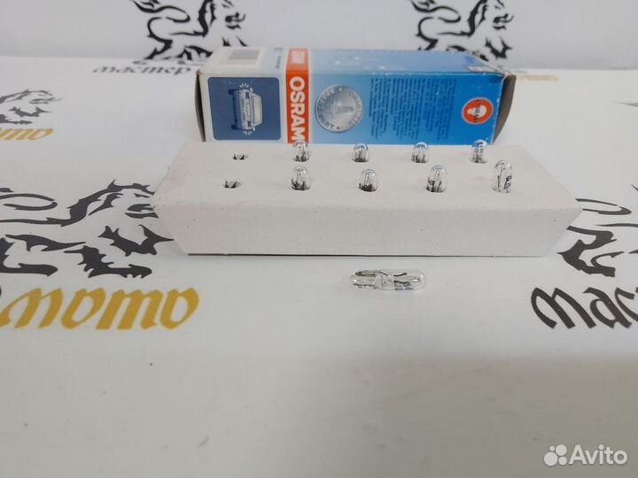 Лампочка 1,2W 12V W2X4, 6D (без цоколя) 2721