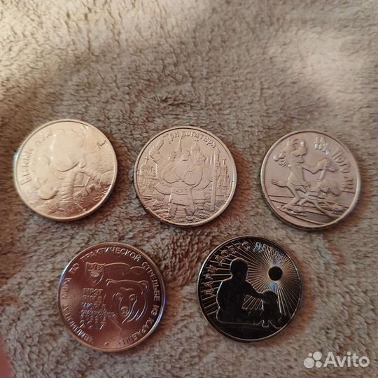 Монеты России (2017-2018 годов) копии