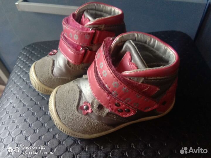 Ботинки, 19 размер