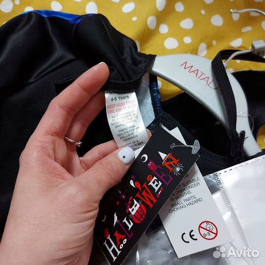 Костюм скелета на Хэлоуин