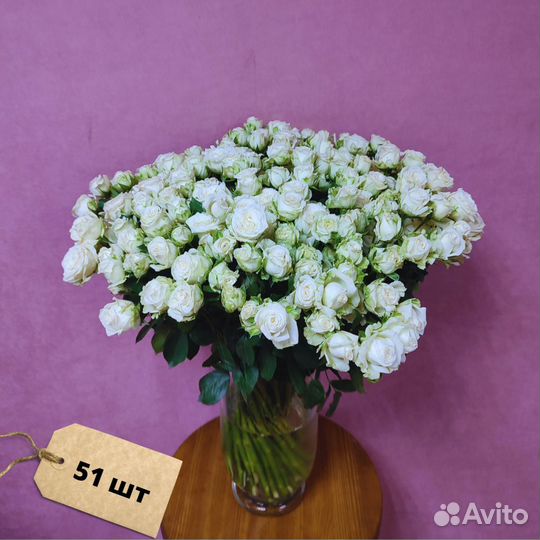 Букет кустовых роз Мисс Бомбастик, 50см 51 шт