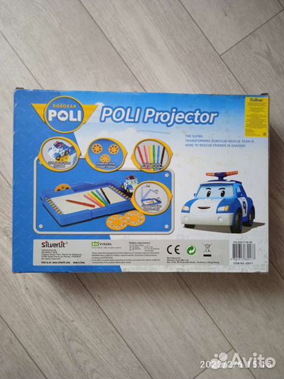 Робокар поли