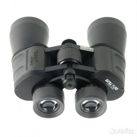 Бинокль Veber Classic бпц 7*50 VR серый