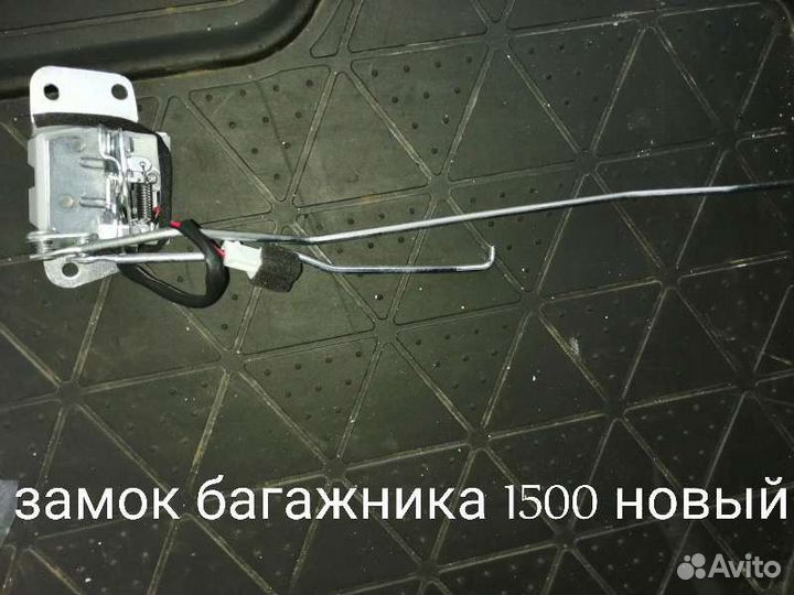 Рулевая рейка истана