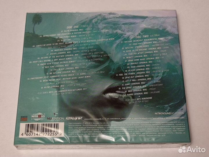 2xcd Hurricane (Mixtape by Nitrous)