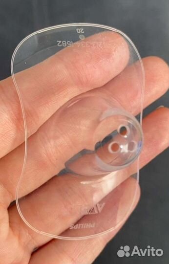 Avent накладки на грудь