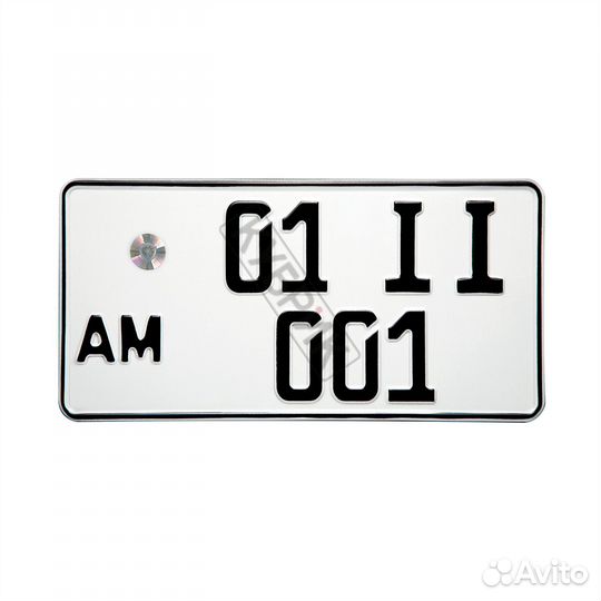 Иностранные госномера