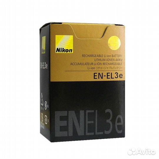 Аккумулятор Nikon EN-EL3E Новые