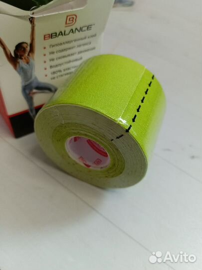 Кинезио тейп