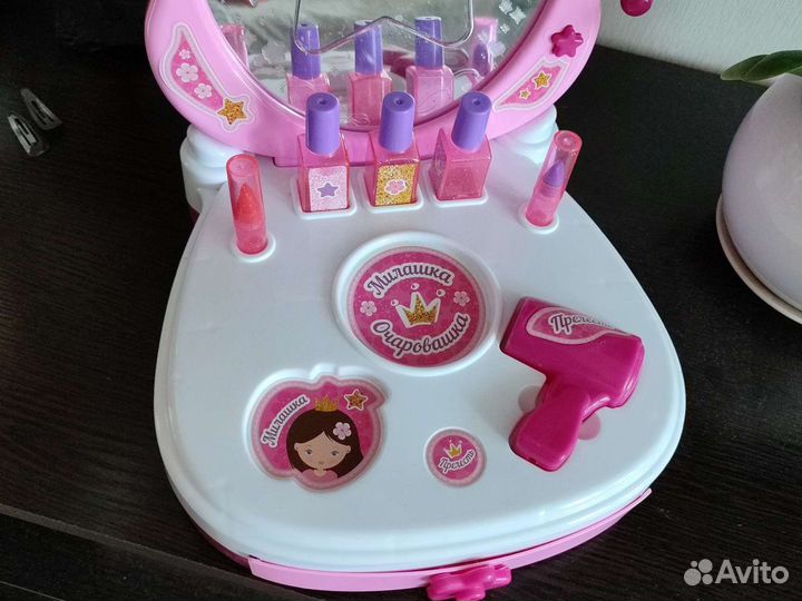 Игрушка Магическое зеркало для маленькой красавицы