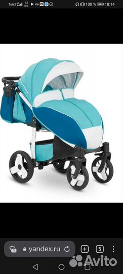 Детская коляска