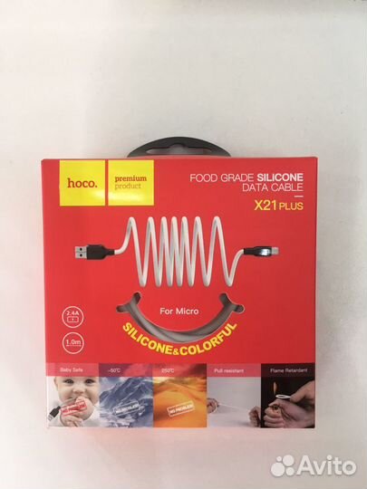 Кабель USB на Micro-USB “X21 Plus”