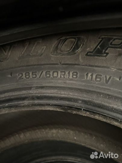 Dunlop Grandtrek AT22 285/60 R18