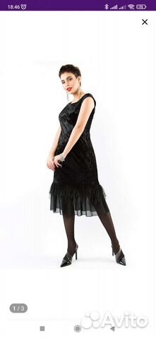Вечернее платье 52