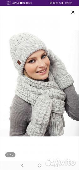 Шапка, варежки, шарф