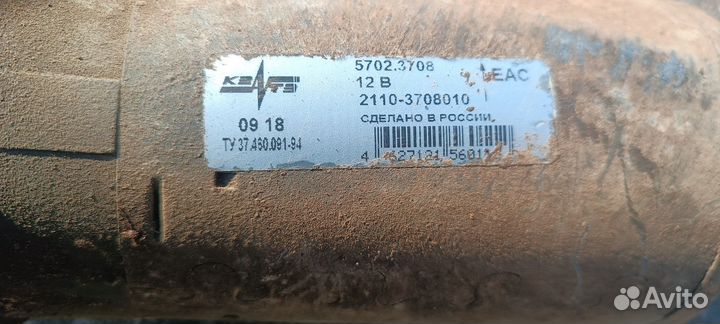 Стартер на ваз 2110