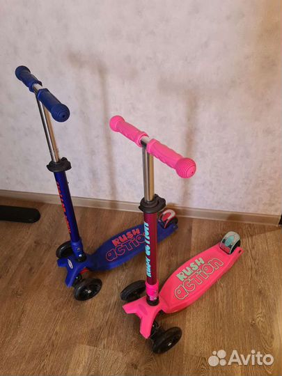 Самокат розовый