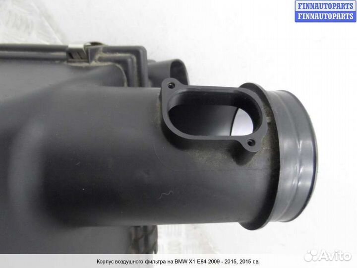 Корпус воздушного фильтра BMW X1 (E84), 2015 2.0 Бензин