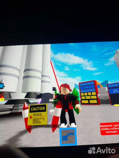 Продам коды