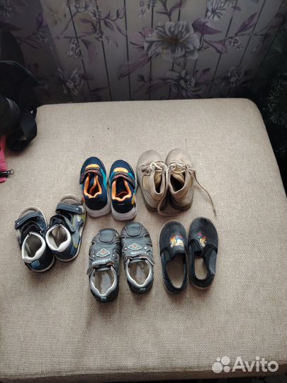 Детские вещи