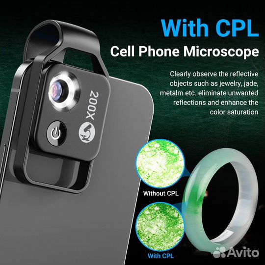 Цифровой микроскоп apexel 200X с CPL для смартфона