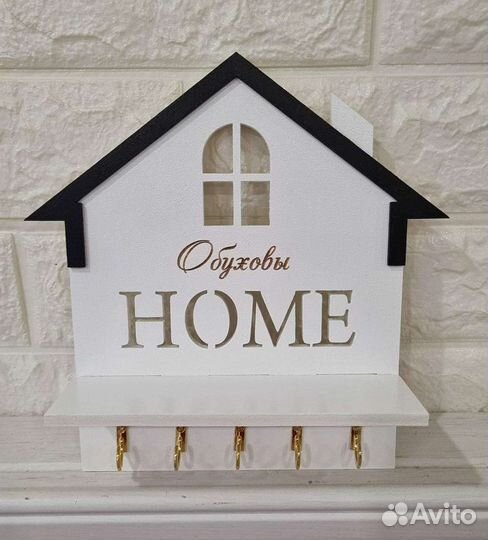 Ключница настенная дерево