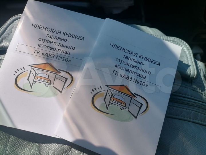 Гараж, 21 м²