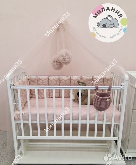 Кроватка белая с маятником Антел Алита