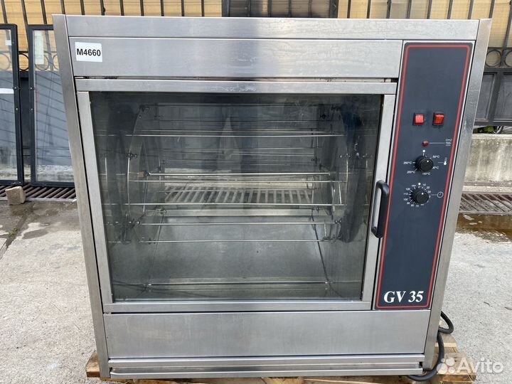 Гриль для кур