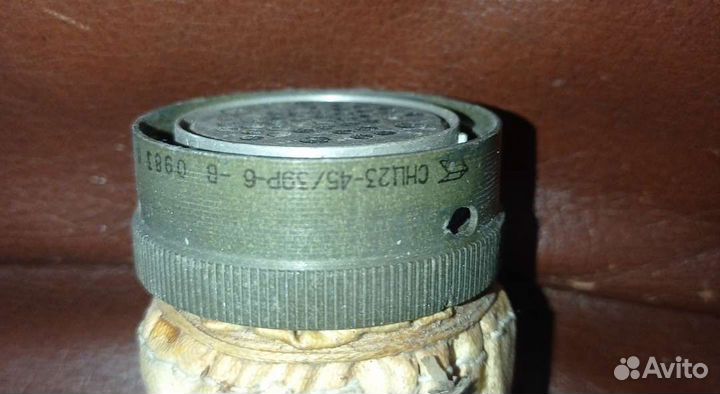 Разъёмы шр снц 23-45