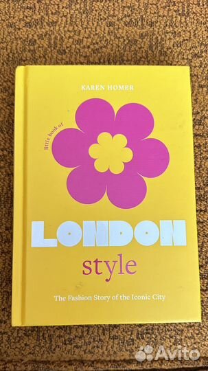 Книги английские о моде Токио, Лонда и Нью Йорка