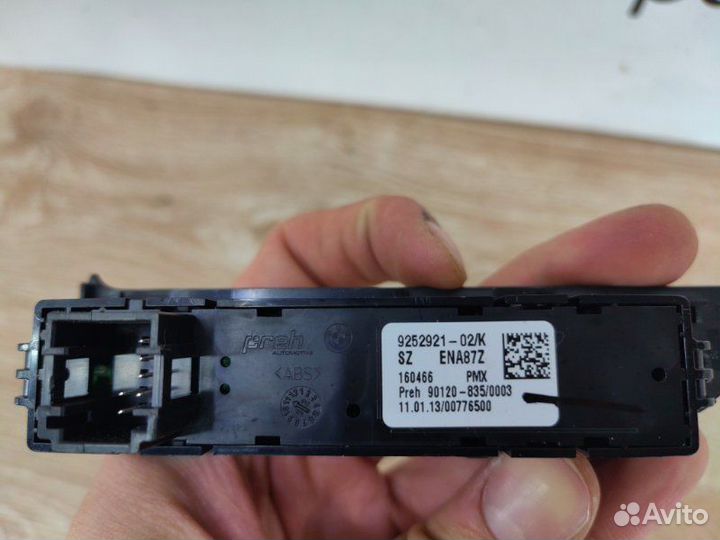 Кнопка курсовой устойчивости Bmw 3 F30 N55B30 2013