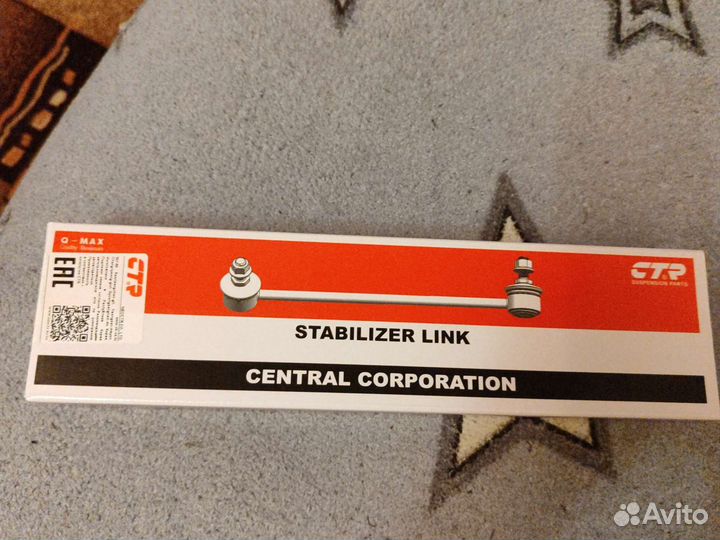 Стойки стабилизатора киа Рио, хендай солярис