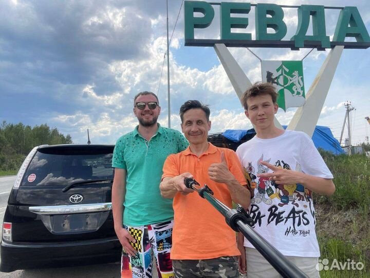 Разовый осмотр, поиск автомобиля под ключ
