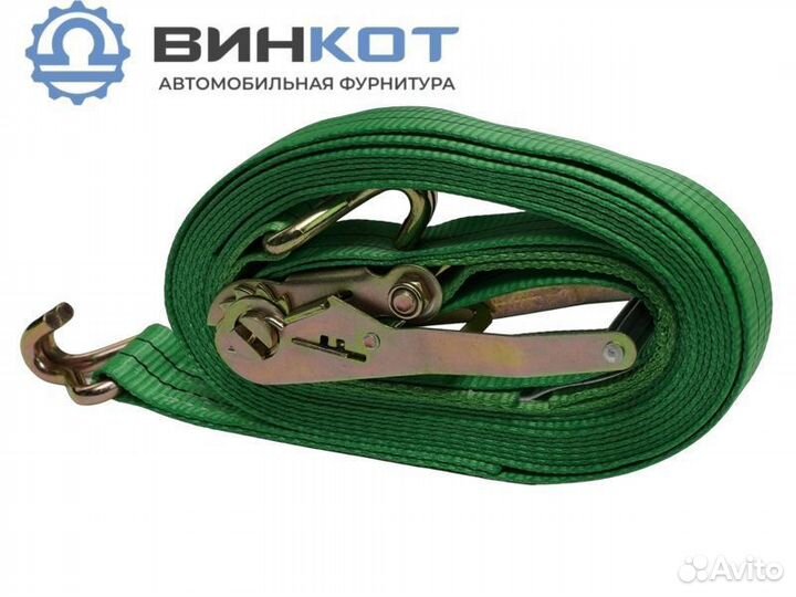 Ремень крепления груза стяжной трещотка 5т 8м