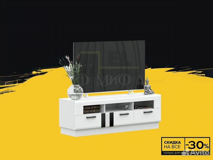 Тв тумба икеа