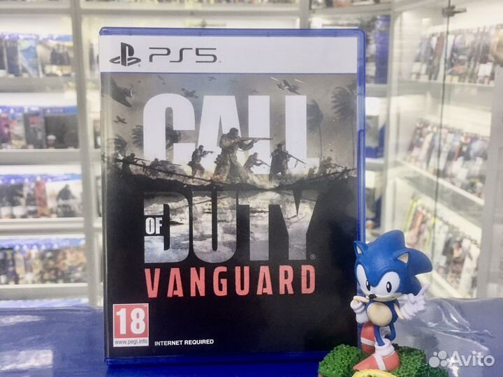 Call of Duty Vanguard ps5
