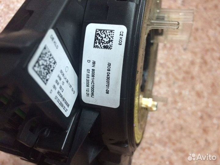 Подрулевое кольцо ауди