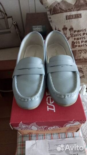 Мокасины голубые кожаные