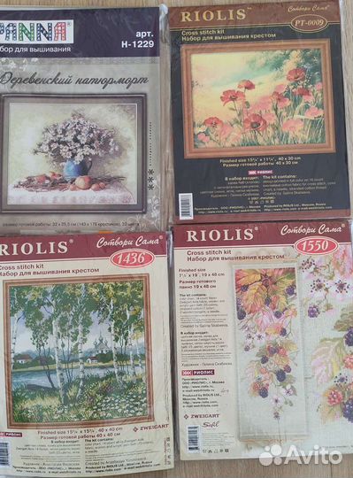 Наборы для вышивания крестиком