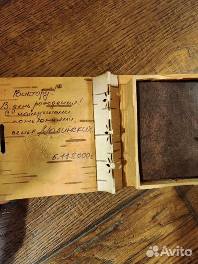 Книжка мини Иерусалимские гарики Губерман