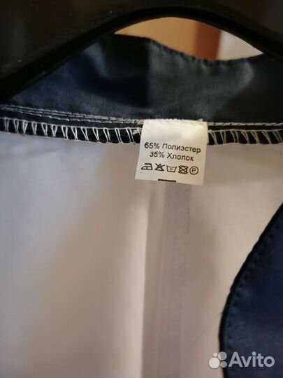 Костюм для повара, медицинский, новый